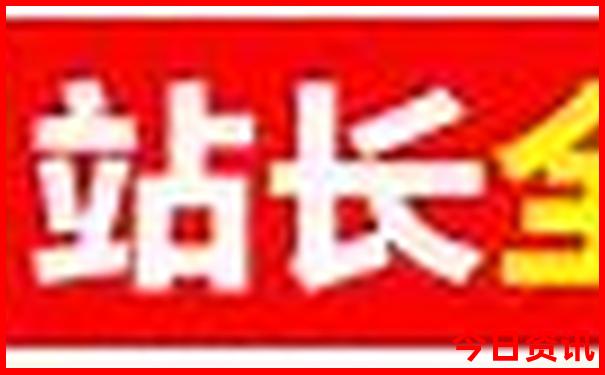 螺髻山三个必去景点